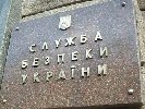 Двом одеським журналістам інкримінують підготовку злочину та посягання на територіальну цілісність України