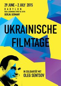 17 червня – прес-конференцію щодо Днів українського кіно у Берліні на підтримку Олега Сенцова