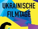 17 червня – прес-конференцію щодо Днів українського кіно у Берліні на підтримку Олега Сенцова