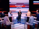 Украинцы на российских телешоу