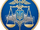 Державна фіскальна служба спростовує інформацію про незаконність обшуків в офісах медіахолдингу «Вести»