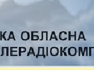На Тернопільській ОДТРК стартував спецпроект до ювілеїв відомих українських поетів