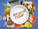 На НТН невдовзі стартує кулінарне шоу &laquo;Народний кухар&raquo; з Віктором Андрієнком
