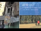 Луганськ: відчуження на прохання трудящих