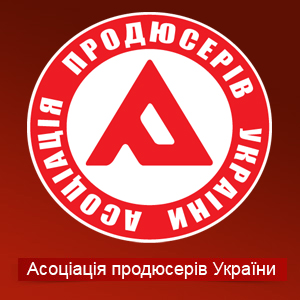 Український Оскарівський комітет може працювати в новому складі, якщо буде збережено повноваження АПУ – Масліков