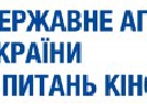 У Держкіно заборонили російський серіал &laquo;Слід&raquo;