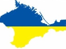 Україна запросить іноземного режисера для зйомок фільму-відповіді на російський &laquo;Крим. Шлях на Батьківщину&raquo;