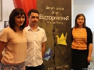 Відторгнення: чому Донбас