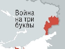 Катерина Сергацкова та Артем Чапай потрапили до списку фіналістів премії Курта Шорка