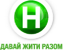 Новий канал шукає трьох героїв майбутнього серіаліті &laquo;Київ вдень і вночі&raquo;