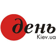 «День» оголошує попереднє замовлення на свою нову книжку «Повернення в Царгород». Першим покупцям — бонуси!