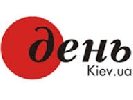 &laquo;День&raquo; оголошує попереднє замовлення на свою нову книжку &laquo;Повернення в Царгород&raquo;. Першим покупцям — бонуси!