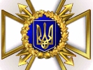 Кабмін змінив голову Держспецзв’язку, якій підпорядковується Концерн РРТ