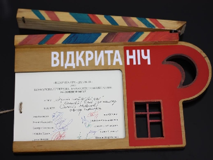 Ролик «Армії потрібні очі» получил гран-при на фестивале «Відкрита ніч»
