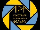 За чотири місяці кінотеатр &laquo;Ліра&raquo; представив у кінопрокаті 93 українські стрічки
