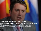 &laquo;Кто вам сказал, что это журналистика?&raquo; Интервью главного редактора BuzzFeed Бена Смита