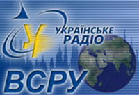 Держкомтелерадіо і НРКУ розробили план оптимізації «Всесвітньої служби радіомовлення України»