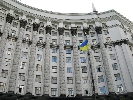 Уряд оприлюднив розпорядження про погодження штрафів Нацради для мовників і провайдерів