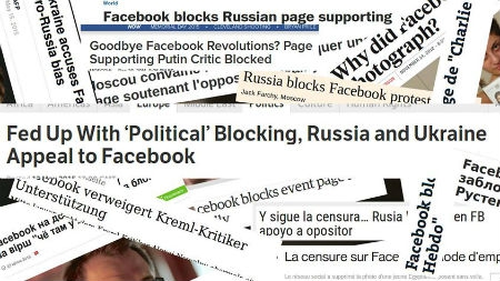 Словоохотники и дичь