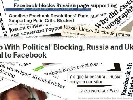 Словоохотники и дичь Словоохотники и дичь