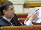 Украина идет в кино