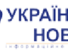 &laquo;Українські новини&raquo; назвали коментар МВС щодо їх журналіста неправдивим і вимагають спростування
