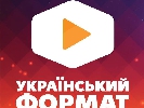 Чотири радіохолдинги запускають спільний конкурс української пісні &laquo;Український формат&raquo;