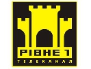 ТРК &laquo;Рівне 1&raquo; оштрафували за перевищення рекламної квоти