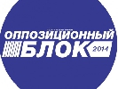 Телеканал «24» на вимогу «Опозиційного блоку» спростує помилку в цитуванні Михайла Ланя як депутата цієї фракції