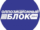Телеканал &laquo;24&raquo; на вимогу &laquo;Опозиційного блоку&raquo; спростує помилку в цитуванні Михайла Ланя як депутата цієї фракції