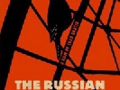 Режисер фільму про Чорнобиль &laquo;Російський дятел&raquo; веде переговори  з каналами Arte та BBC