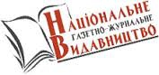 У видавництво Мінкультури призначено в.о.гендиректора – колектив невдоволений