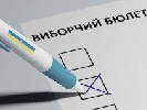 У Чернігові представники &laquo;фірми "Донбас"&raquo; погрожують журналістам
