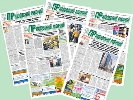Повышение тарифов &laquo;Укрпочты&raquo;: прессу решили добить?