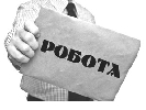 Інститут медіа права відкрив вісім вакансій