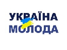 З &laquo;України молодої&raquo; звільнилися Дмитро Лиховій та Леся Шовкун
