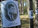 В урочищі Сандармох вшанували пам'ять розстріляних письменників та інших представників української еліти