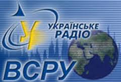 «Всесвітня служба радіомовлення України» запускає програму «Голос Донбасса»