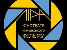 Кінотеатр українського фільму «Ліра» розпочне роботу у вересні з новим директором