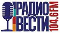 Власниками «Радио Вести» стали «Медіа інвест плюс» та «Ай Джі медіа Україна»