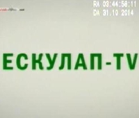 Нацрада оголосила третє попередження «Ескулап-TV»