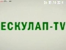 Нацрада оголосила третє попередження &laquo;Ескулап-TV&raquo;