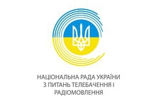 Призначено позапланову перевірку низки супутникових каналів з Києва і Одеси
