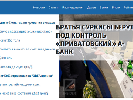 &laquo;Фінансовий клуб&raquo; запускає новий медіапроект за участі журналістів колишнього &laquo;Коммерсанта-Украина&raquo;