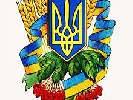 Держкомтелерадіо повідомляє про книжки і програми, які вийдуть до  Дня Незалежності України за державного фінансування