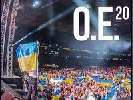 В День Незалежності  ICTV покаже фільм-концерт &laquo;Океана Ельзи&raquo;