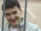 Надежда Савченко: В Украину вернусь любой ценой. А на компромиссы с мразью я не иду