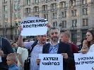На Майдані пройшла акція підтримки Сенцова і кримчан-в'язнів Росії