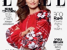 &laquo;Elle Украина&raquo; шукає редактора сайту