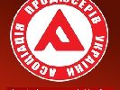 Український Оскарівський комітет очікує на відповідь Американської кіноакадемії - Асоціація продюсерів України
